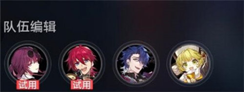 崩壞星穹鐵道BOOM成就怎么完成