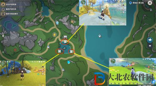 原神爐心冷卻成就怎么完成