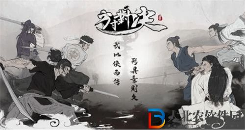 方寸對決聚氣流派玩法思路一覽