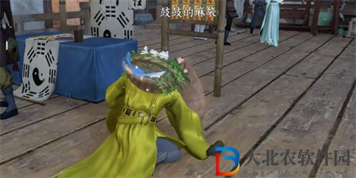 逆水寒手游怎么當人販子