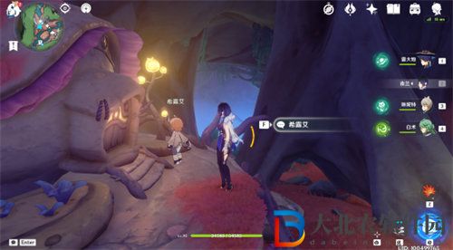 原神日冕的三原色任務(wù)怎么完成