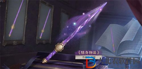 第五人格29賽季排位珍寶獎勵有哪些
