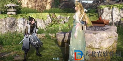 逆水寒手游回鄉偶記一任務怎么完成