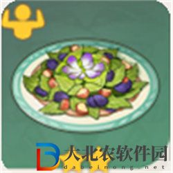 原神雨林沙拉怎么制作