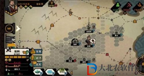無悔華夏三國劇本軍團(tuán)戰(zhàn)斗怎么玩