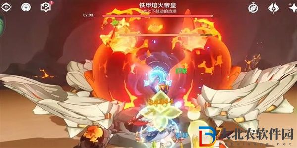 原神帝皇的決斷怎么獲得