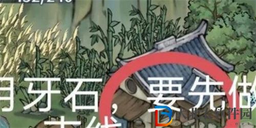 方寸對決月牙石在哪獲得