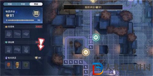 崩壞星穹鐵道夜市天際線成就怎么獲得