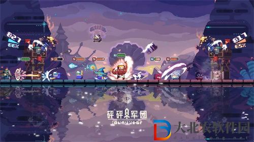 砰砰軍團拼刀是什么意思