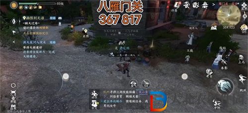 逆水寒手游冷月眠花記位置在哪