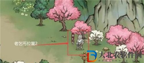 方寸對決老乞丐位置在哪