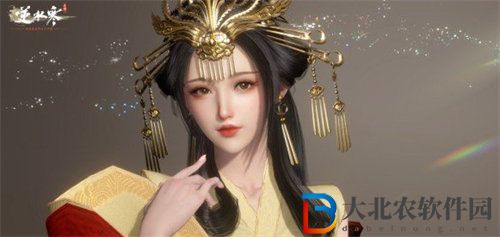 逆水寒手游隱藏配飾有哪些