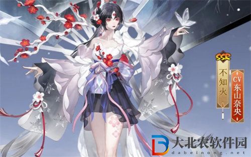 陰陽師不知火新皮膚疏影落雪怎么獲得