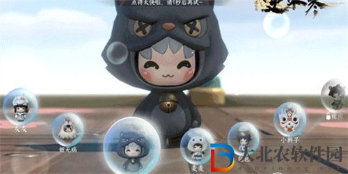 逆水寒萌萌幣怎么獲得