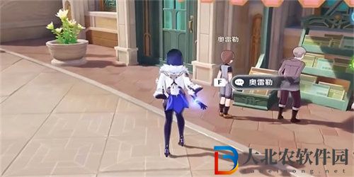 原神時(shí)光不等人任務(wù)怎么完成