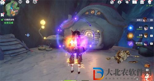 原神古老的顏色第一幕怎么過