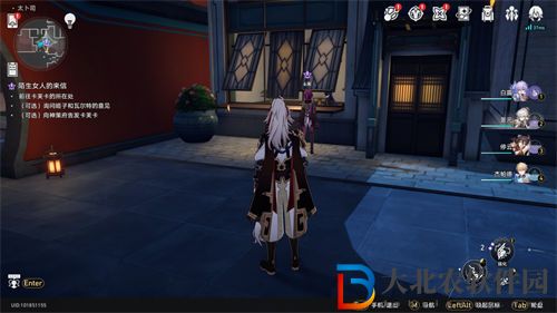崩壞星穹鐵道卡芙卡同行任務怎么做