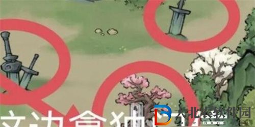 方寸對決月牙石在哪獲得