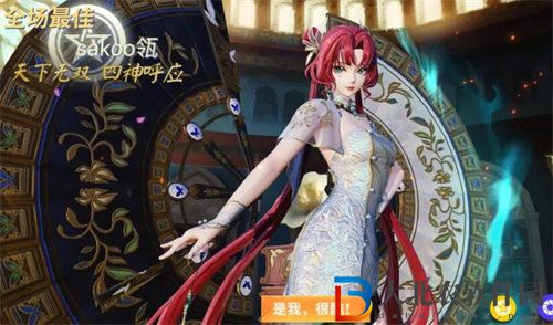 決戰(zhàn)平安京2023式神強(qiáng)度排行榜