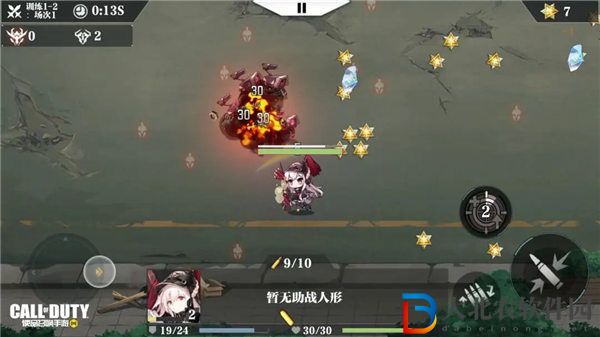 使命召喚手游靶機專訓活動怎么玩