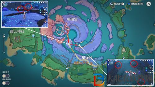 原神珊瑚真珠采集路線一覽