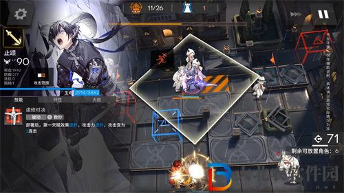 明日方舟4.5周年六星免費干員止頌強度如何