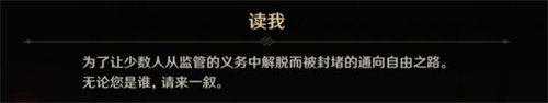 原神4.1債各有主任務怎么完成