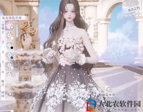 以閃亮之名千幻色域怎么開啟