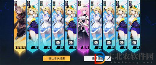 錨點降臨陣容搭配攻略一覽