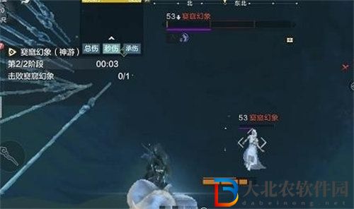 妄想山海山海幻境癡怎么通關