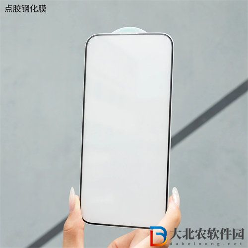 iPhone15系列鋼化膜曝光