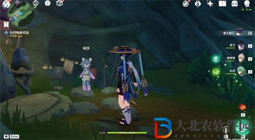 原神好事多磨世界任務怎么完成