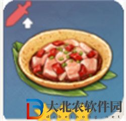 原神絕云鍋巴怎么制作