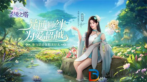 圣境之塔新手職業(yè)選擇推薦