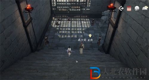 逆水寒手游絕獄核奸計書籍在哪