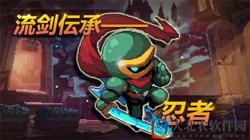 我的勇者忍者怎么玩