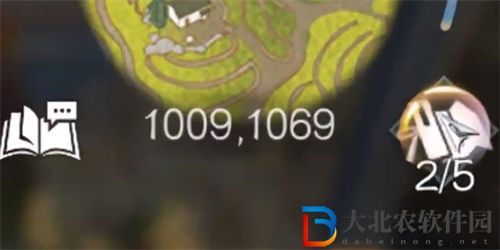 逆水寒手游暗樁身份怎么解鎖