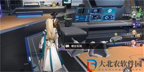崩壞星穹鐵道Q先生成就怎么完成