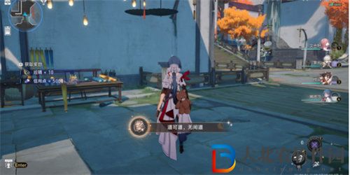 崩壞星穹鐵道道可道無間道成就怎么完成
