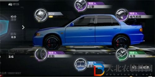 巔峰極速怎么分解車輛