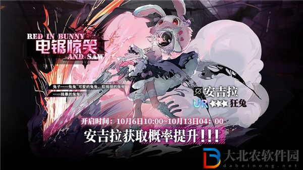 神行少女安吉拉值得抽嗎