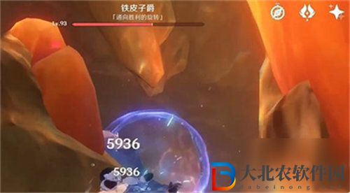 原神鐵皮子爵成就怎么完成