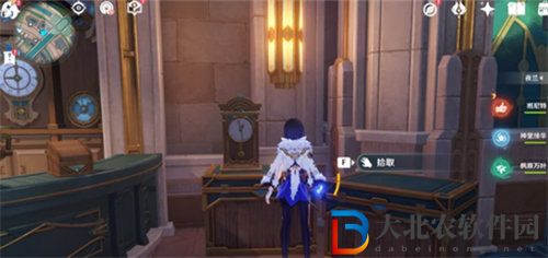 原神楓丹旋曜玉帛位置在哪