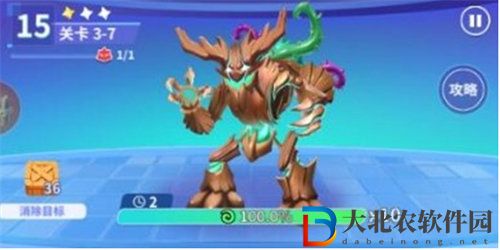最強潮玩團鉆石怎么獲得