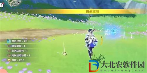 原神效能模擬實戰環怎么玩