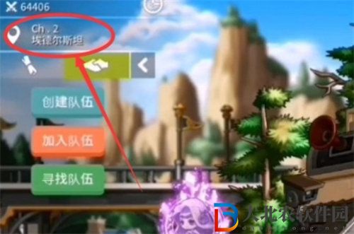 冒險島楓之傳說楓之高校怎么進入