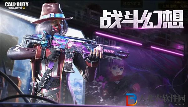 使命召喚手游戰斗幻想補給箱值得買嗎