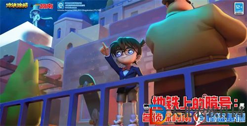 地鐵跑酷名偵探柯南聯(lián)動活動一覽