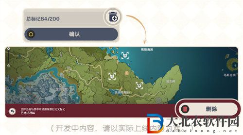原神4.2版本優化哪些內容