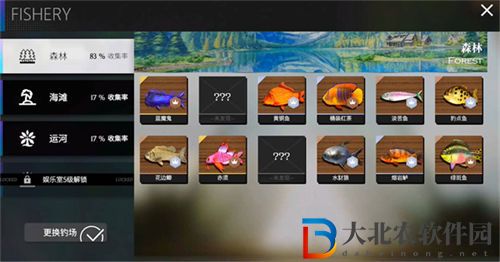 千年之旅食譜配方大全